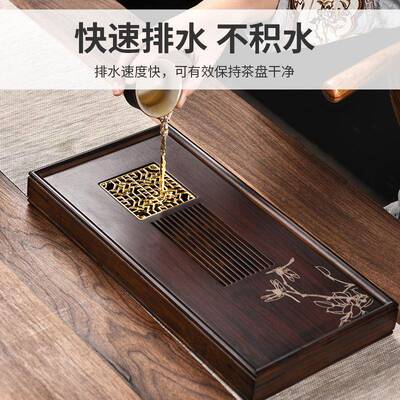 中茶式精美用雕刻大容量蓄水FGJ茶盘竹制复古托盘办公泡家简约具