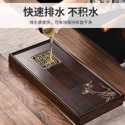 中茶式精美用雕刻大容量蓄水FGJ茶盘竹制复古托盘办公泡家简约具