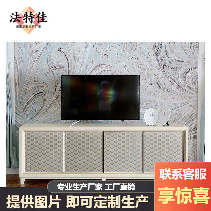 法式轻奢实木电视柜地柜小户型