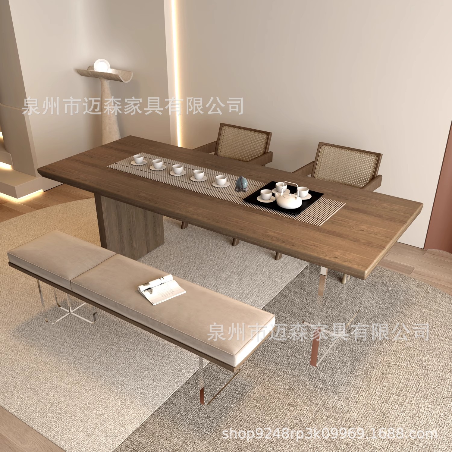 亚克力悬浮茶桌现代简约办公室原木大板桌洽谈桌实木泡茶桌椅组合