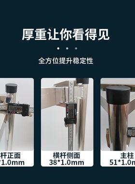 thsdu+hl加厚不锈钢板架子地板架落三角砧案板菜墩架落地式剁肉架