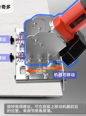 瓷砖倒角机45度切割倒机高精度切斜小型手提式OYF边磨机角
