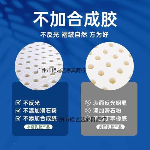 国乳直采环保乳胶床垫卧泰室家用席梦胶思166单人床褥橡双人胶软