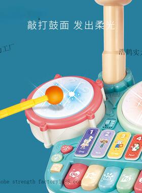 学儿童钢架EKS子鼓二合一玩具初者启器蒙爵士琴鼓乐宝宝打鼓岁男