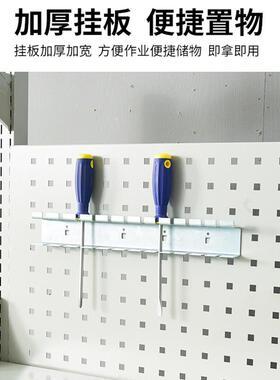 重型钳工工台防静UUH电作台工作台车间操作桌不锈钢维修验检台实