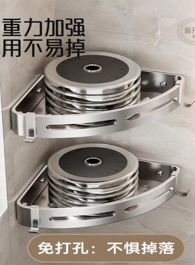 浴室卫间置物架子免打厨孔厕生所漱台墙上三角收纳KFU架洗洗澡壁