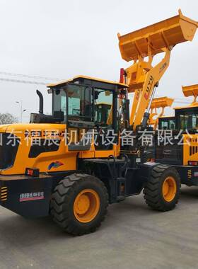 工鲁宇ZL928小铲车多用途装载机鲁农用80650小装载机型铲车