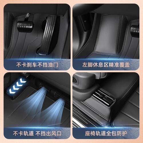 沃尔沃S60CS90XC厂家直供90XC60S80LX40脚EX30垫全包围专用汽车地
