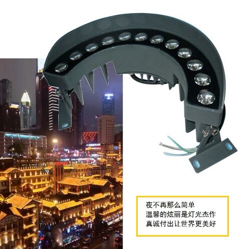 LED古建瓦片投光灯9W/12W