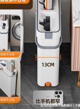 拖把20900拖25新款家一拖净手洗懒免人刮刮用乐大平板布地拖拖地