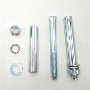 金属膨胀1头螺栓丝镀823锌膨胀螺拉爆大非标市场标外膨胀栓M6M8M0