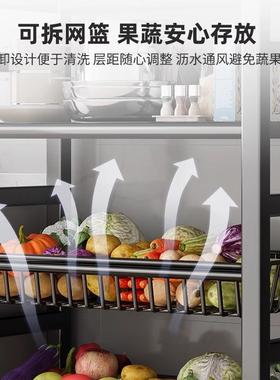 锈钢厨房置物落地多层家用浴室小推JFW车蔬菜篮收架纳架用不品大