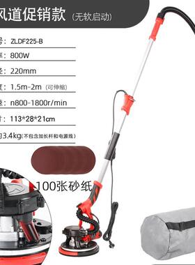 蒂凡墙面磨打电机动墙壁HNA砂纸多功能腻子无尘自吸万用无死机角