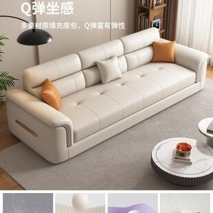 202沙5新款 发小户奶油风简约现代型出租NYL客厅三人位皮艺房沙发