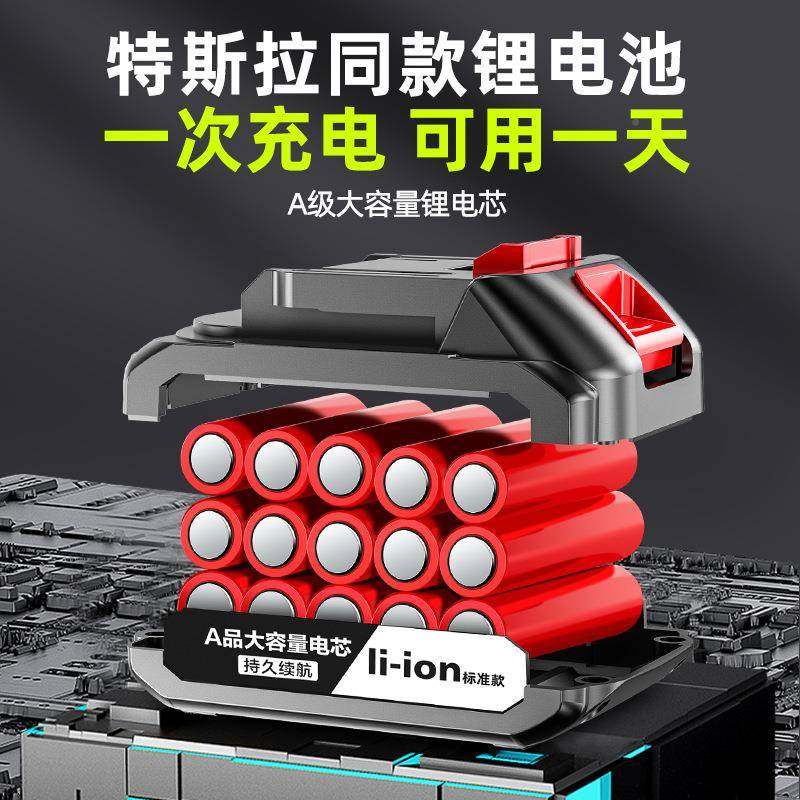 电钻冲击钻转家用刷手钻锂电工具多功能TCS电电无锤充电式动螺丝,包装,电子元器件包装,淘宝优惠券,粉丝福利购,淘宝优惠卷