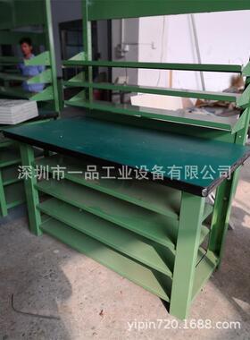 车间流水线灯操作台工业电子静电工作台带双板ONZ架防钳挂工工作