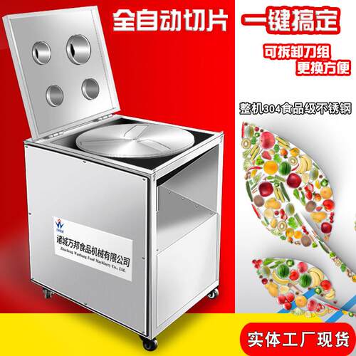 冻干果蔬HDG脆火龙果切商片