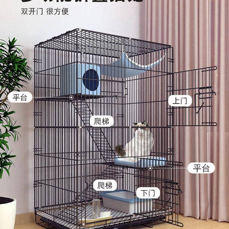 猫笼子家用室内猫墅超大自空由间猫屋猫厕体别62猫咪房子猫窝猫一