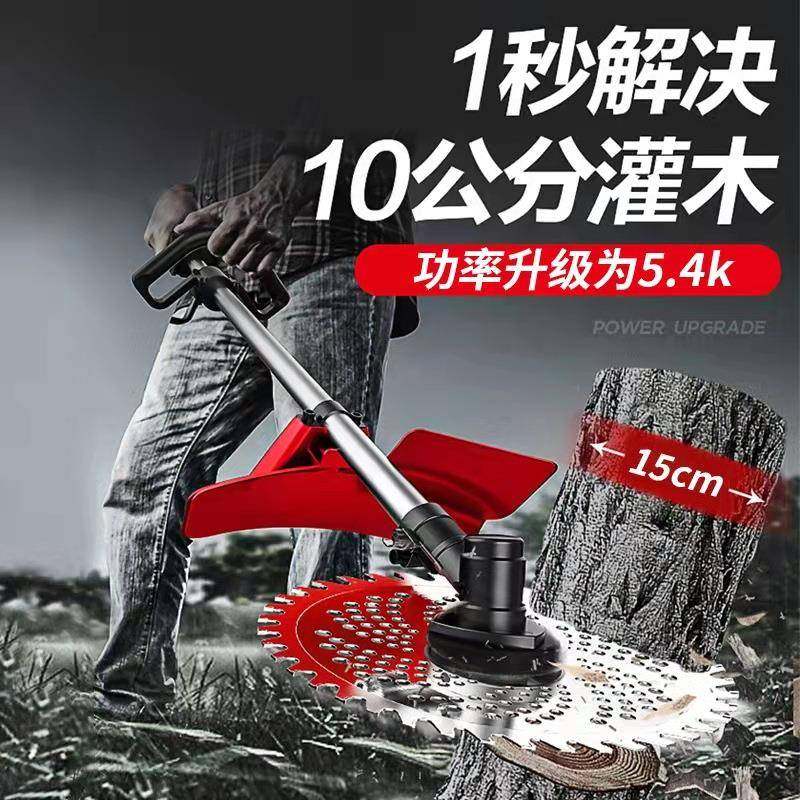 草割草机式EPL汽油背负四冲程除草机型多功能打草机除松土小开沟