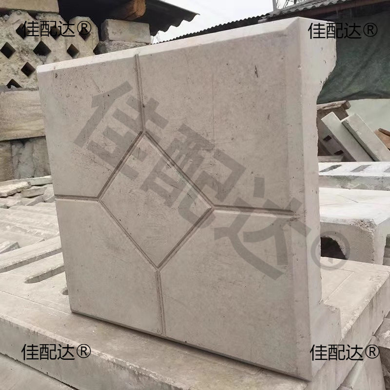 楼顶屋防晒隔热挤塑板