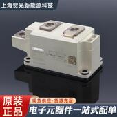 双向可控硅SKKT273 12E 1ESKKTFPP273 16ESK4K2T2E73 18SKKT73