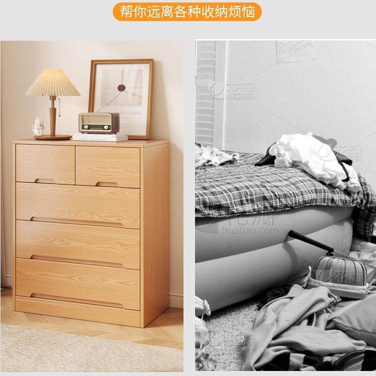 实木斗柜柜储物家抽用卧室柜客厅靠墙MNM屉柜五六七斗松木多层收