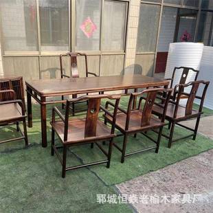 老榆木茶桌茶台方榆木大吃板长桌方形办公桌客厅酒店饭EFR餐桌北