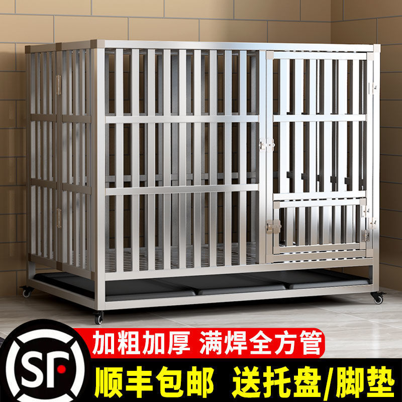 全方管不锈钢狗笼子大型犬中小型宠物笼带厕所泰迪金毛拉布拉多新