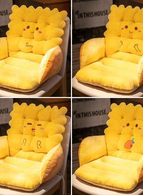 冬季坐垫靠垫背体屁股垫子办室公TKF久坐椅子靠屁垫学生座椅垫一