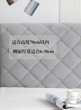 V45O2皮F76M6T87025新款加厚全包床套罩床头罩防撞夹棉床头保护套