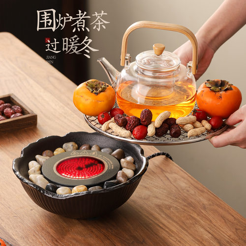 2025新款围炉煮茶壶家用室内全套电陶炉烤茶炉玻璃茶具泡茶煮茶器