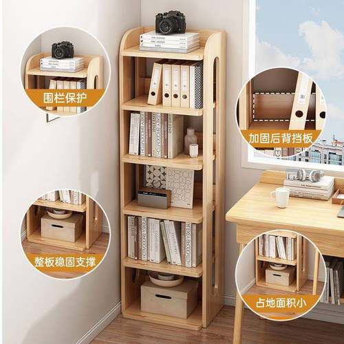 实书架易书柜儿童卧简室一体墙角储XOB物柜家用物客厅落地收木纳