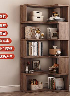 全实木OVV书柜层实木置收物架落地转角柜书架多纳转角简易书柜柜