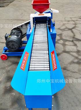 3T型打牧粉MEO碎机红薯草秧玉稻草浆机养殖鸡鸭鹅米秸秆粉碎机