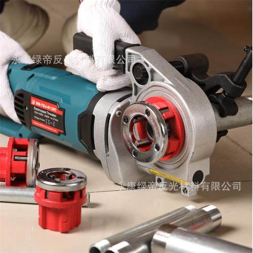 摩电套丝机便捷式手持BCX钢管塑料管铁管铰扳铰螺纹达动镀锌套管