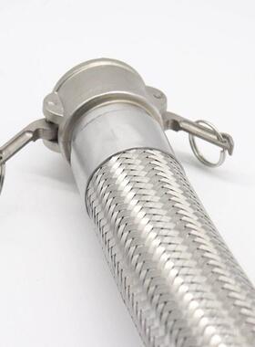 316不锈钢金属软管2ND250m金属支持定制软管DN50mmm金属软管