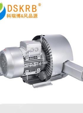 2NB7202.2kw3wKPF4k4.k3高kw5.5kw7.5kww雕刻机械配套压鼓风机