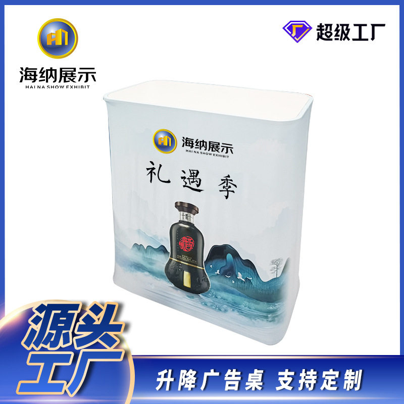 展会促销移动地发光推灯箱展示台