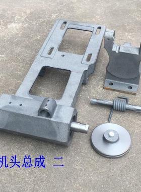 0切机配件切割机机头桥梁电机座4机TMY头总成切割机配0件大全割交