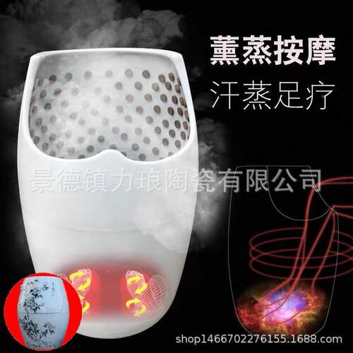 头厂能量家活瓷缸源足黄精熏桶足蒸缸养生ZSF足缸