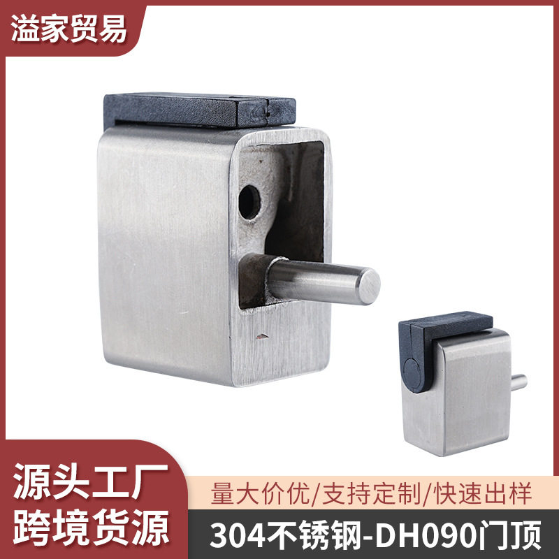304不锈钢门顶防撞门吸