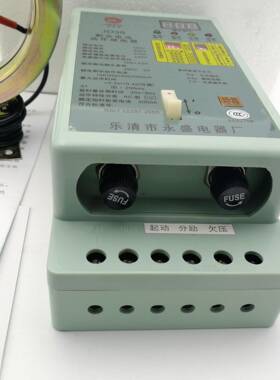 永盛牌JD38-40继0A作剩余电流动继电器/漏MOE电保护电器/00A3530A