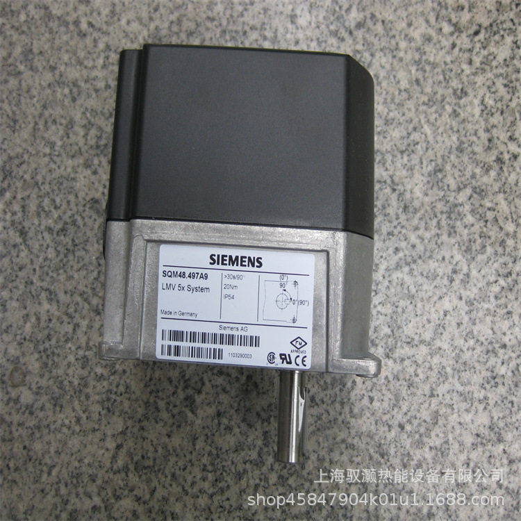 SQM48.497A9WH  SQM48.697A9WH威索风门执行器 质保一年 现货秒发