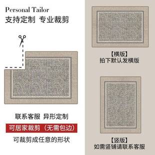 朴尚入户地门关垫家用感别墅大HG156416门口防滑脚垫子玄进门耐脏