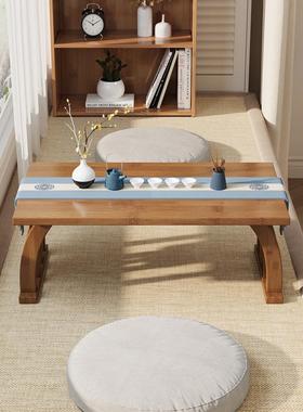 中台窗式茶桌飘窗小茶约几榻榻米简台LCH阳茶桌矮飘窗台小型桌子