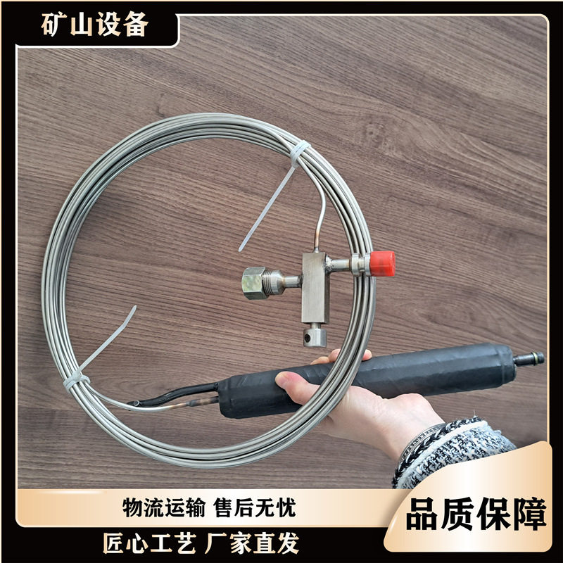 钻孔注油式液压枕应力计HCZ型