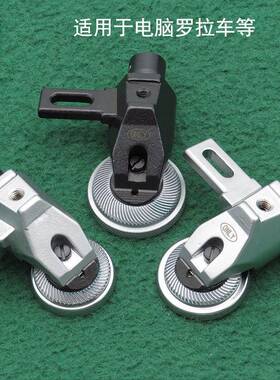 罗拉百福电脑罗拉车591料滚轮压脚TTY罗送车轮前杰羽拉拉罗送料轮