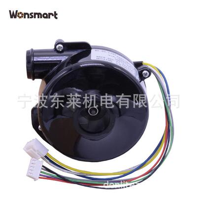 厂家直供生产2V空气负净化用大风量器高IGN压直流无刷离心式鼓1风