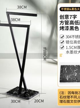 落地毛浴巾架231不锈钢架黑色间浴缸置物架全铜卫生袍挂毛巾杆浴