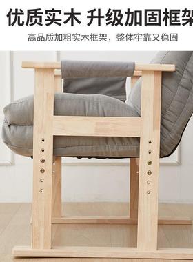 电脑椅家用适宿舍久坐不累办座椅公单靠背椅YYZ宿舒舍懒人沙发人